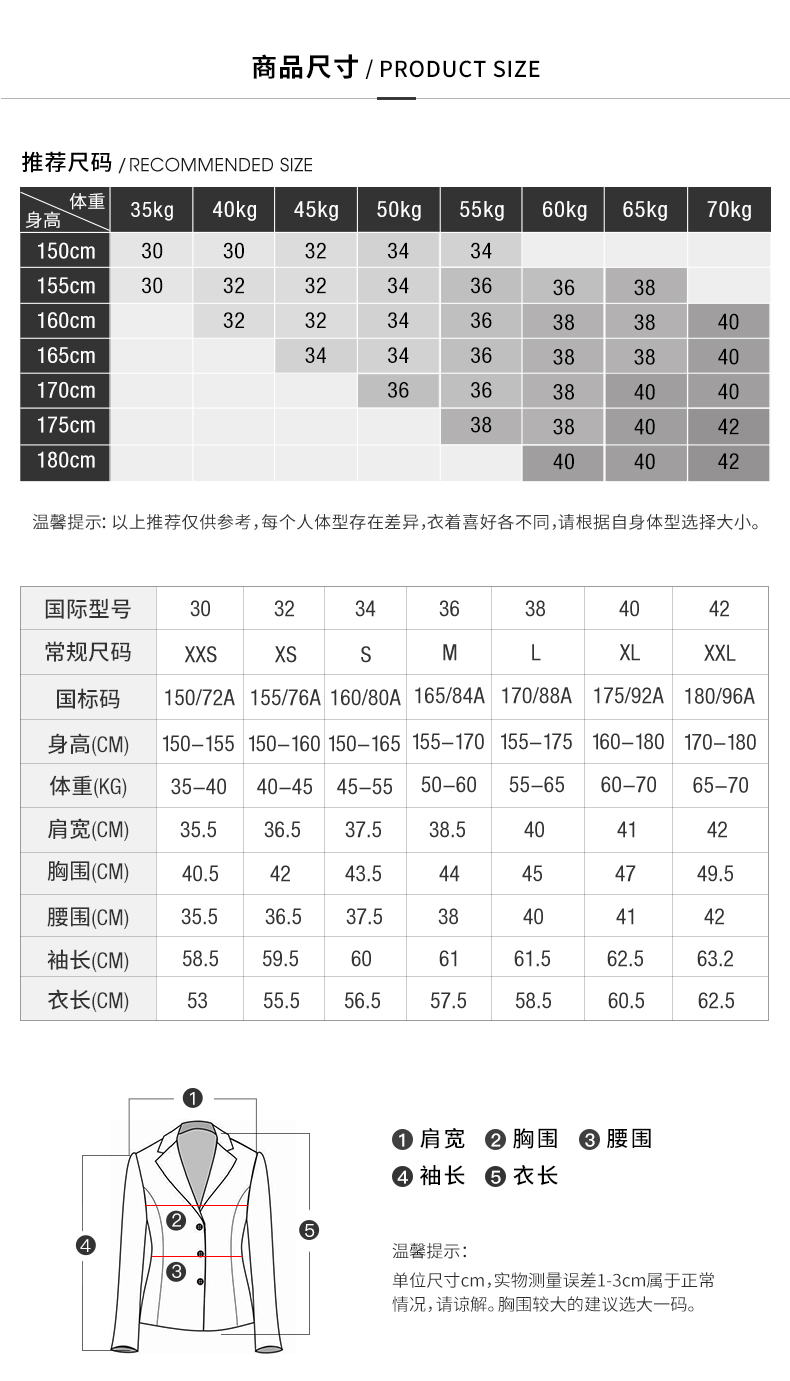 TB2tqqoX29TBuNjy0FcXXbeiFXa_!!3109350226.jpg TB2tqqoX29TBuNjy0FcXXbeiFXa_!!3109350226.jpg