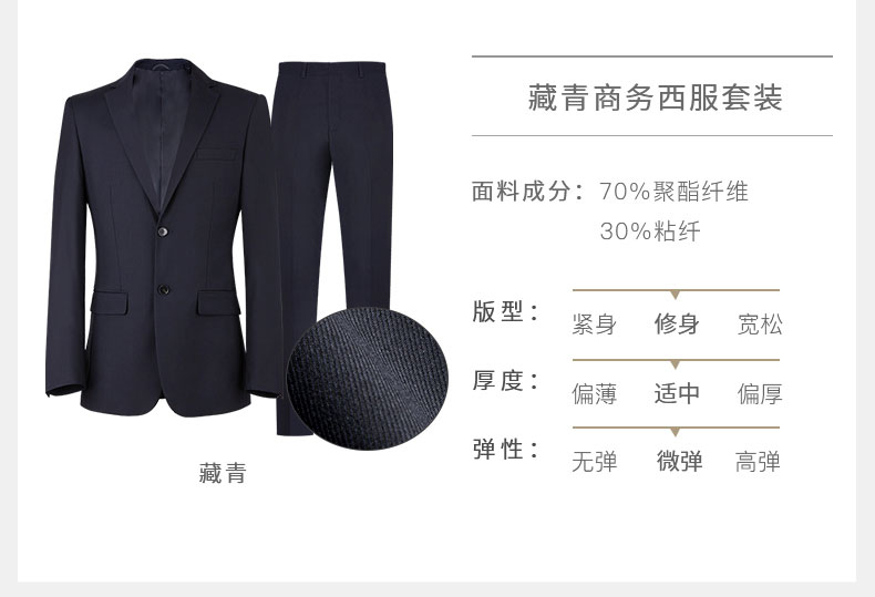 O1CN018Patii1w3So547U71_!!3316566252.jpg O1CN018Patii1w3So547U71_!!3316566252.jpg