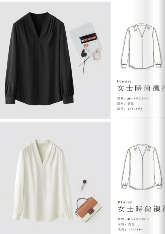 女士休闲时尚衬衫定制 女士休闲时尚衬衫定制