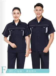 维修技术人员工作服 维修技术人员工作服