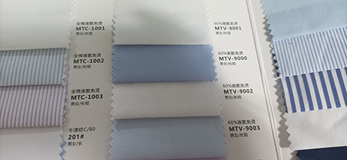 衬衫定做面料选择 衬衫定做面料选择