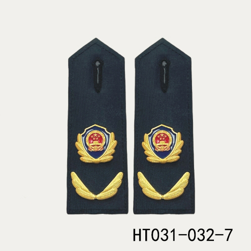 HT031-032-7衡通职业装六部委综合执法保安装硬肩章.jpg