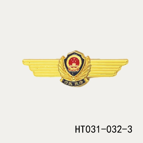 HT031-032-3衡通职业装六部委综合执法保安服胸章.jpg