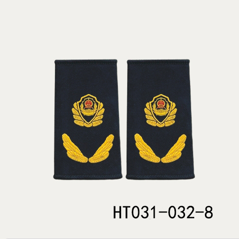 HT031-032-8衡通职业装六部委综合执法保安装软肩章.jpg