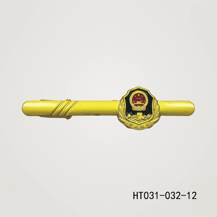 HT031-032-12衡通职业装六部委综合执法保安装领带夹.jpg