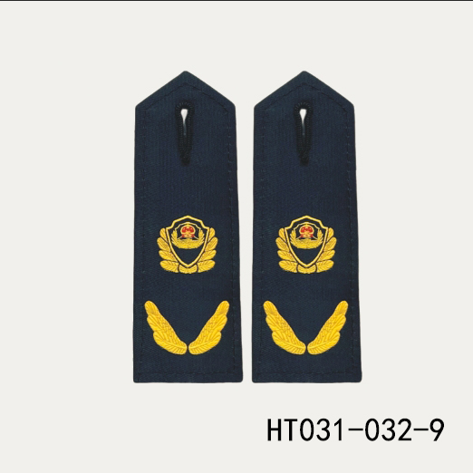 HT031-032-9衡通职业装六部委综合执法保安装肩章.jpg