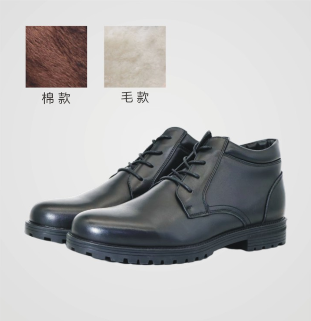 HT031-030衡通职业装六部委综合行政执法保安冬季执勤服男款棉皮鞋.png