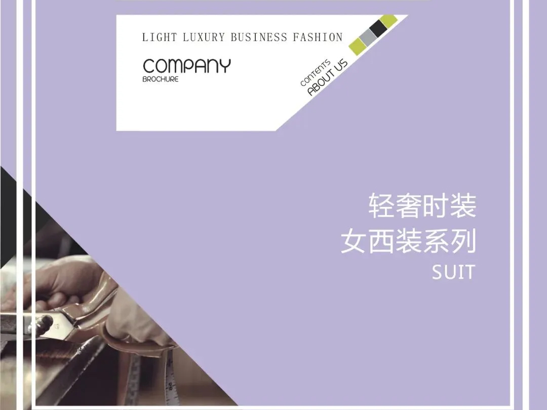 HT008轻奢时装款https://mp.weixin.qq.com/s/oBMLMS_S6L6l82f8og8J2Q